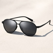 A+ Sonnenbrille: Vorteil 2