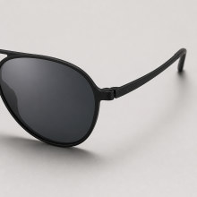 A+ Sonnenbrille: Vorteil 3